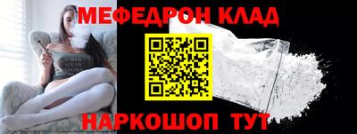 амф Обь