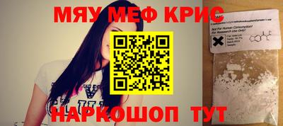 кокс Нягань