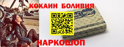 кокс Нягань