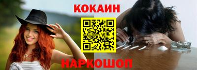 кокс Нягань