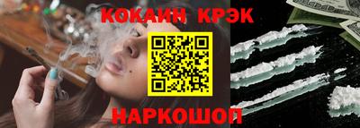 амф Обь