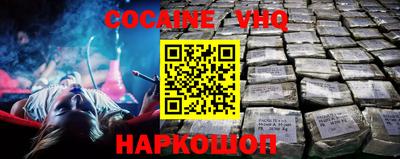 амф Обь