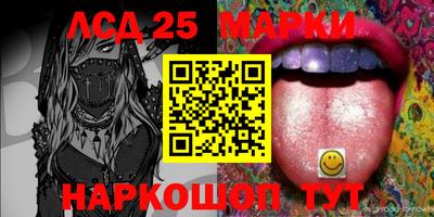 кокс Нягань