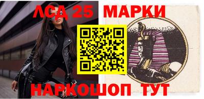 альфа пвп VHQ Обнинск