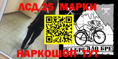 альфа пвп VHQ Обнинск