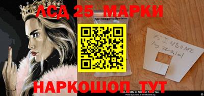 кокс Нягань