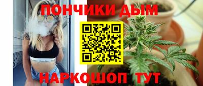 кокс Нягань