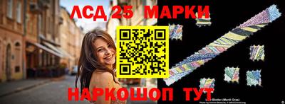 кокс Нягань