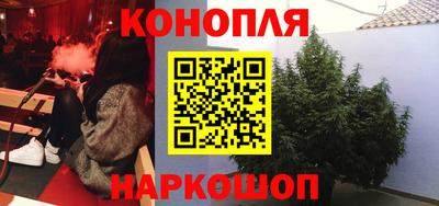 амф Обь