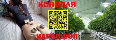 альфа пвп VHQ Обнинск