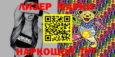 кокс Нягань