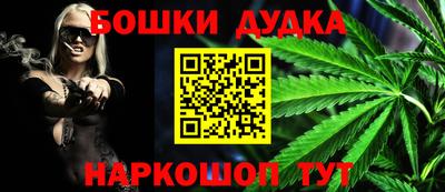 альфа пвп VHQ Обнинск
