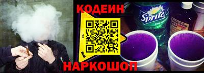 альфа пвп VHQ Обнинск