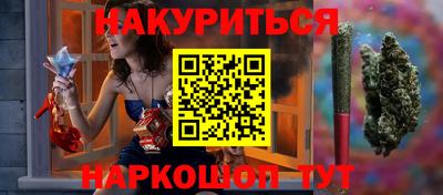 альфа пвп VHQ Обнинск