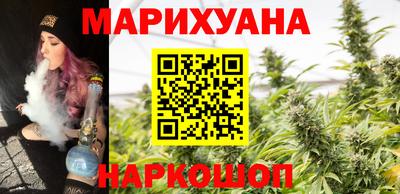 амф Обь