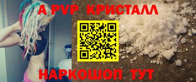 кокс Нягань