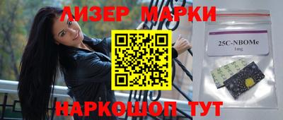 амф Обь