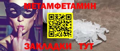 кокс Нягань