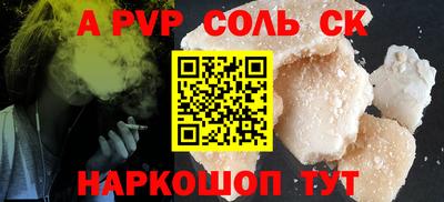 кокс Нягань