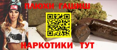 амф Обь