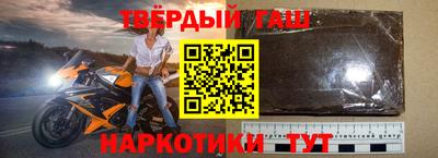 кокс Нягань