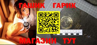 альфа пвп VHQ Обнинск
