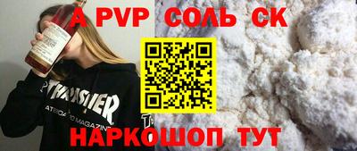 кокс Нягань
