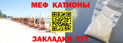 кокс Нягань